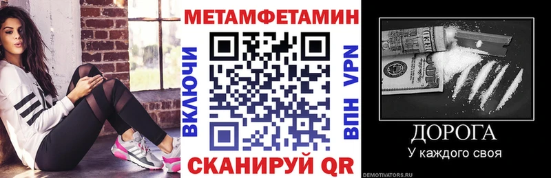 Amphetamine 98%  Калининец 