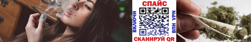 где можно купить   Калининец  БУТИРАТ оксибутират 