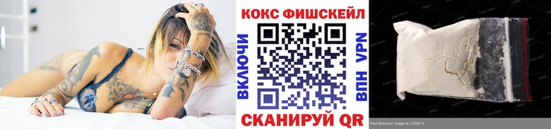 Cocaine 98%  где купить наркоту  darknet состав  Калининец 