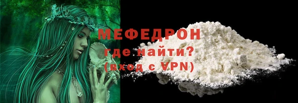 дистиллят марихуана Балабаново