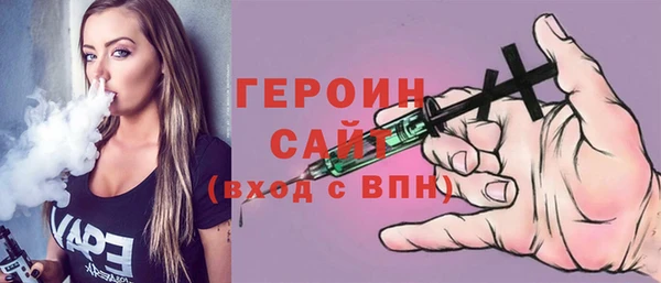 дистиллят марихуана Балабаново