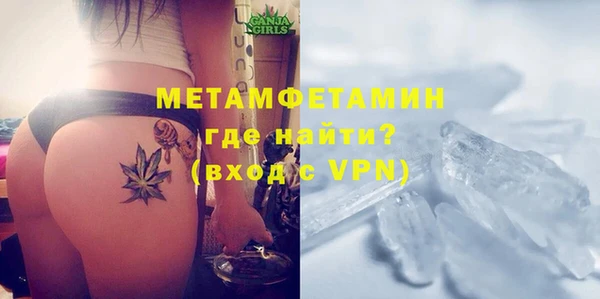 дистиллят марихуана Балабаново