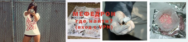 дистиллят марихуана Балабаново