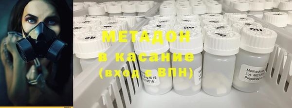 СК Баксан