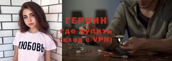 меф Балахна