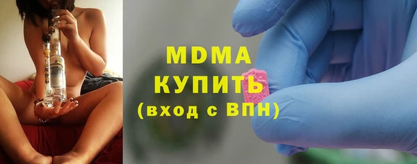 СК Баксан