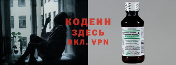 дистиллят марихуана Балабаново