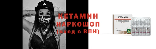 СК Баксан