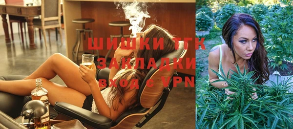 меф Балахна