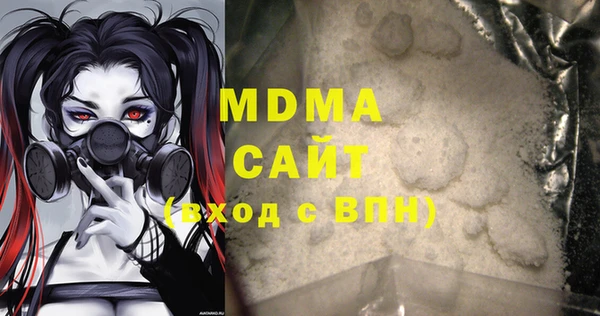 меф Балахна