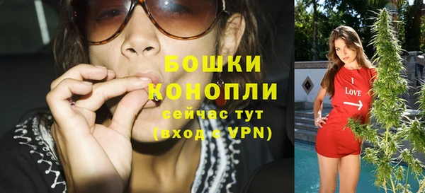 дистиллят марихуана Балабаново