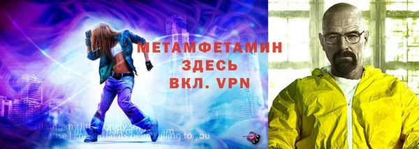 СК Баксан