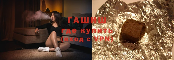 СК Баксан