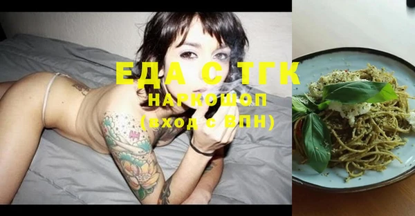 СК Баксан
