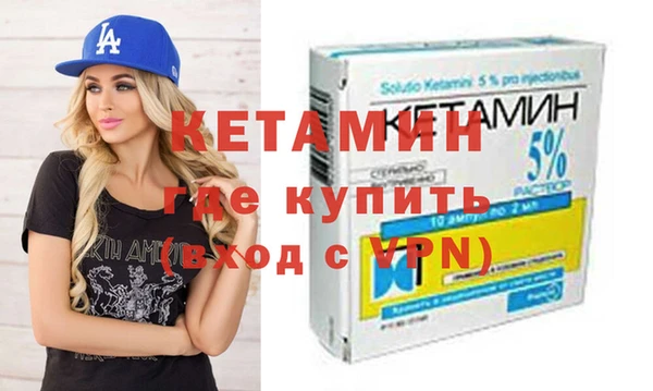 СК Баксан
