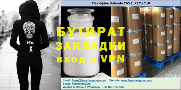 СК Баксан