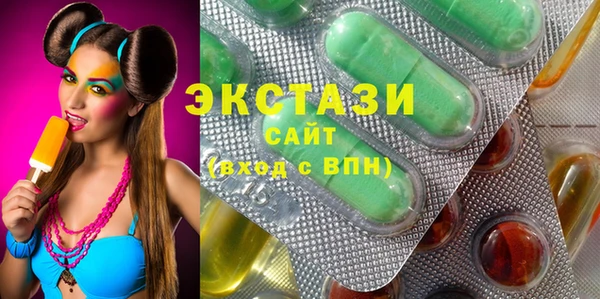 СК Баксан