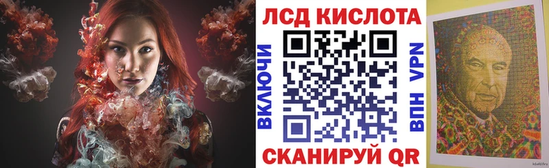Марки N-bome 1500мкг  Калининец 