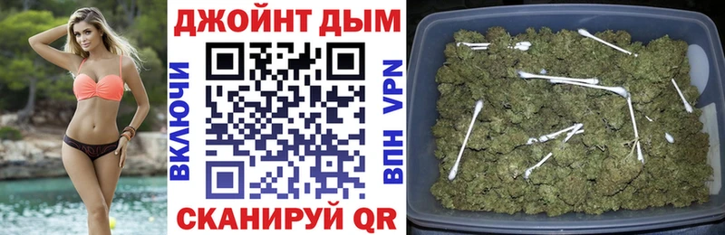 Бошки Шишки MAZAR  купить наркоту  omg маркетплейс  Калининец 